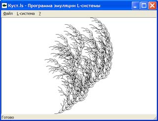 Copyright (c) Sergey B. Voinov.
Computer graphics - programs.